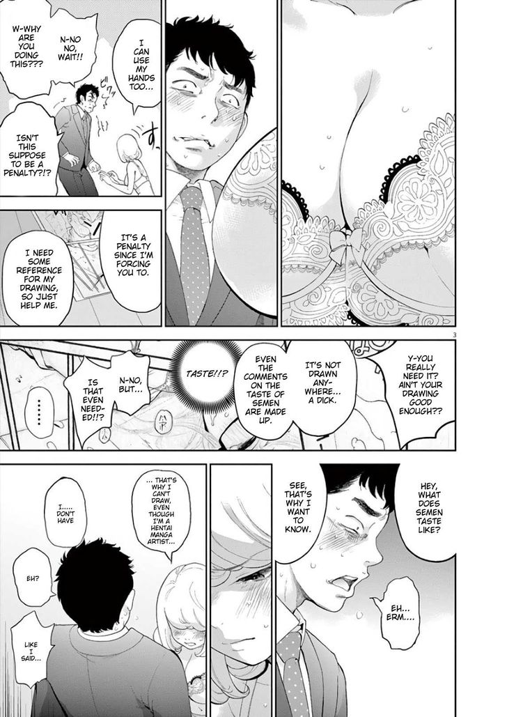 Page 3 of Chapter 7