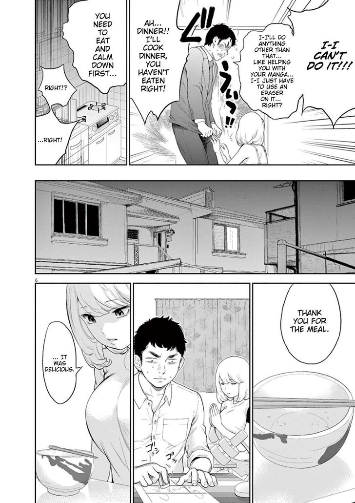 Page 6 of Chapter 7