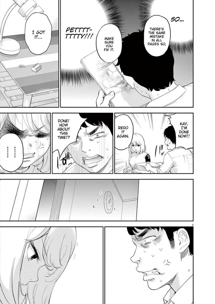 Page 9 of Chapter 7