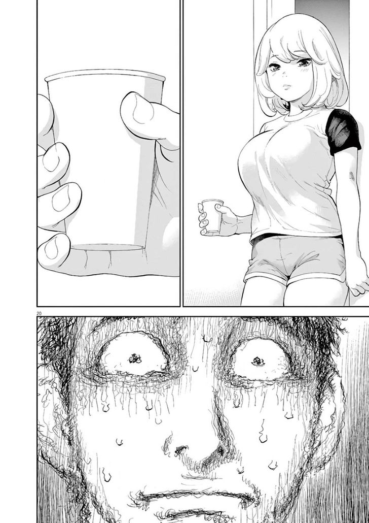 Page 20 of Chapter 7