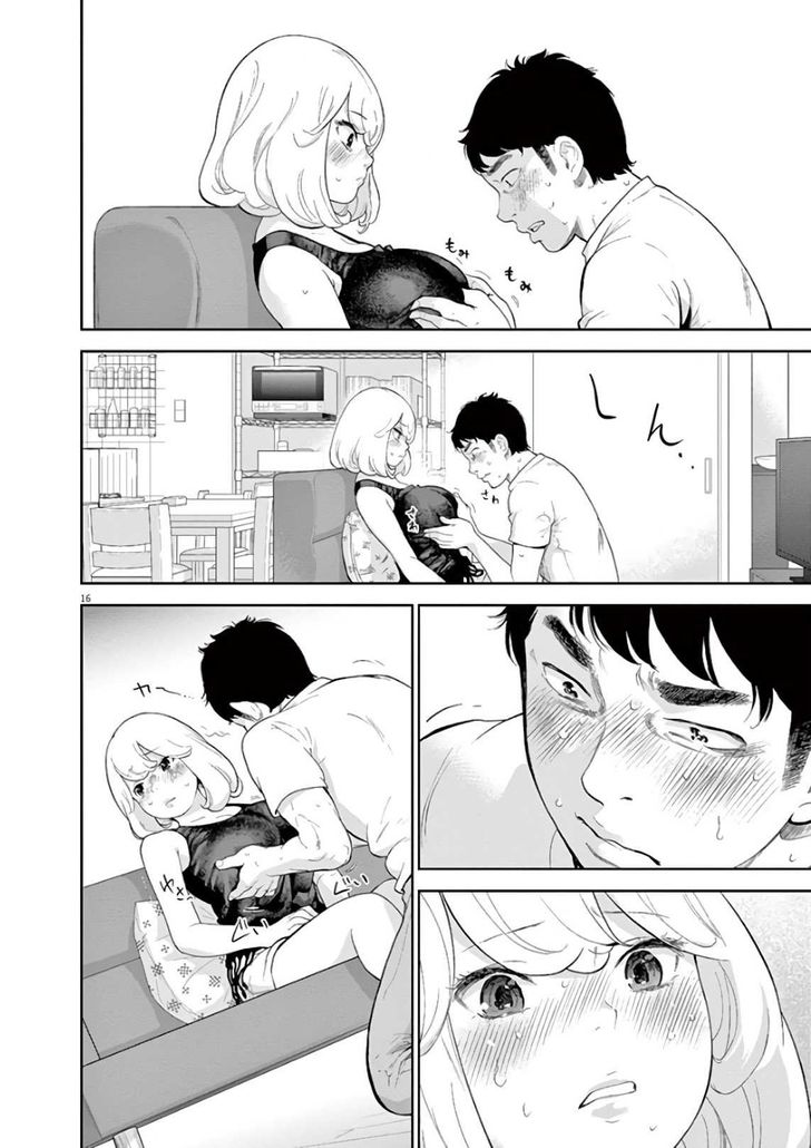 Page 16 of Chapter 8