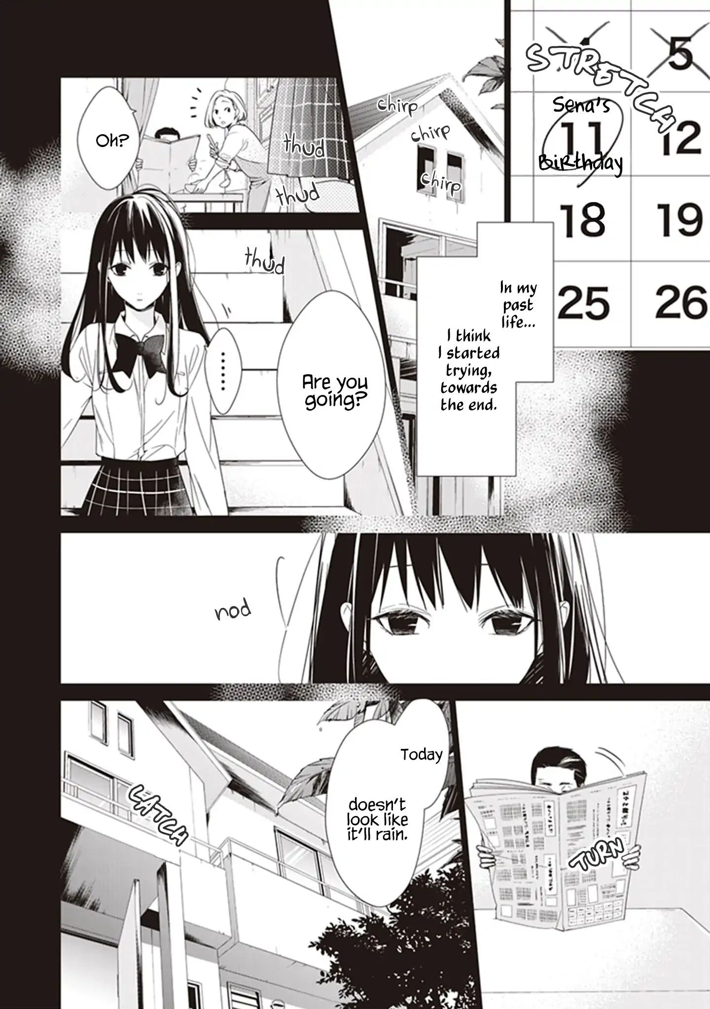 Page 15 of Chapter 1