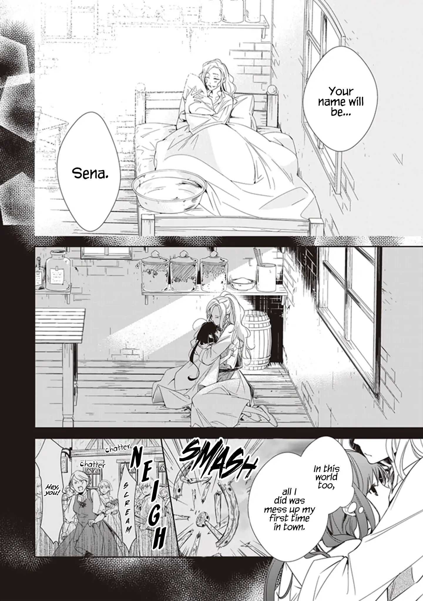 Page 21 of Chapter 1