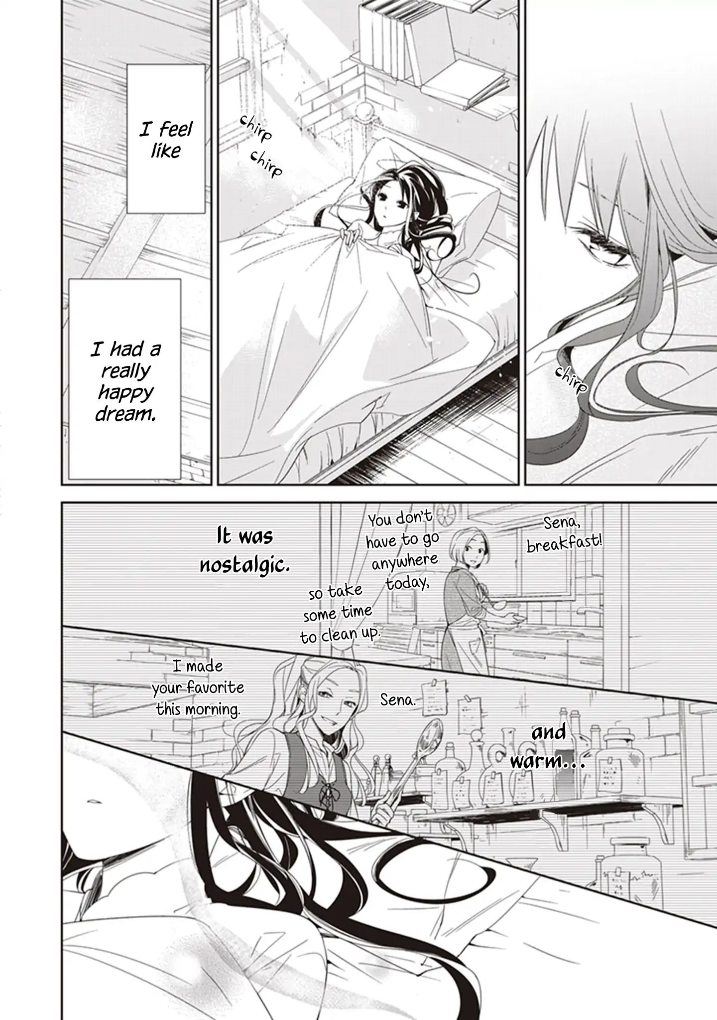 Page 52 of Chapter 1