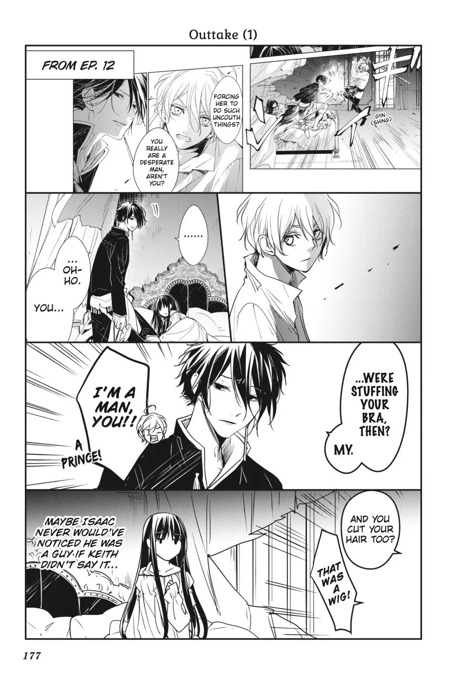 Page 1 of Chapter 12.5