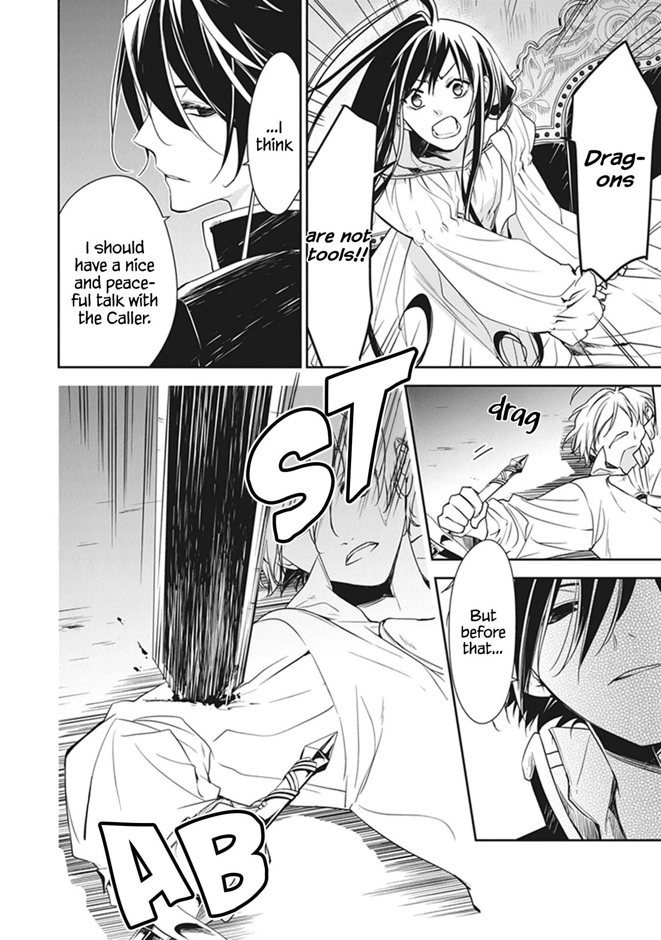 Page 41 of Chapter 12