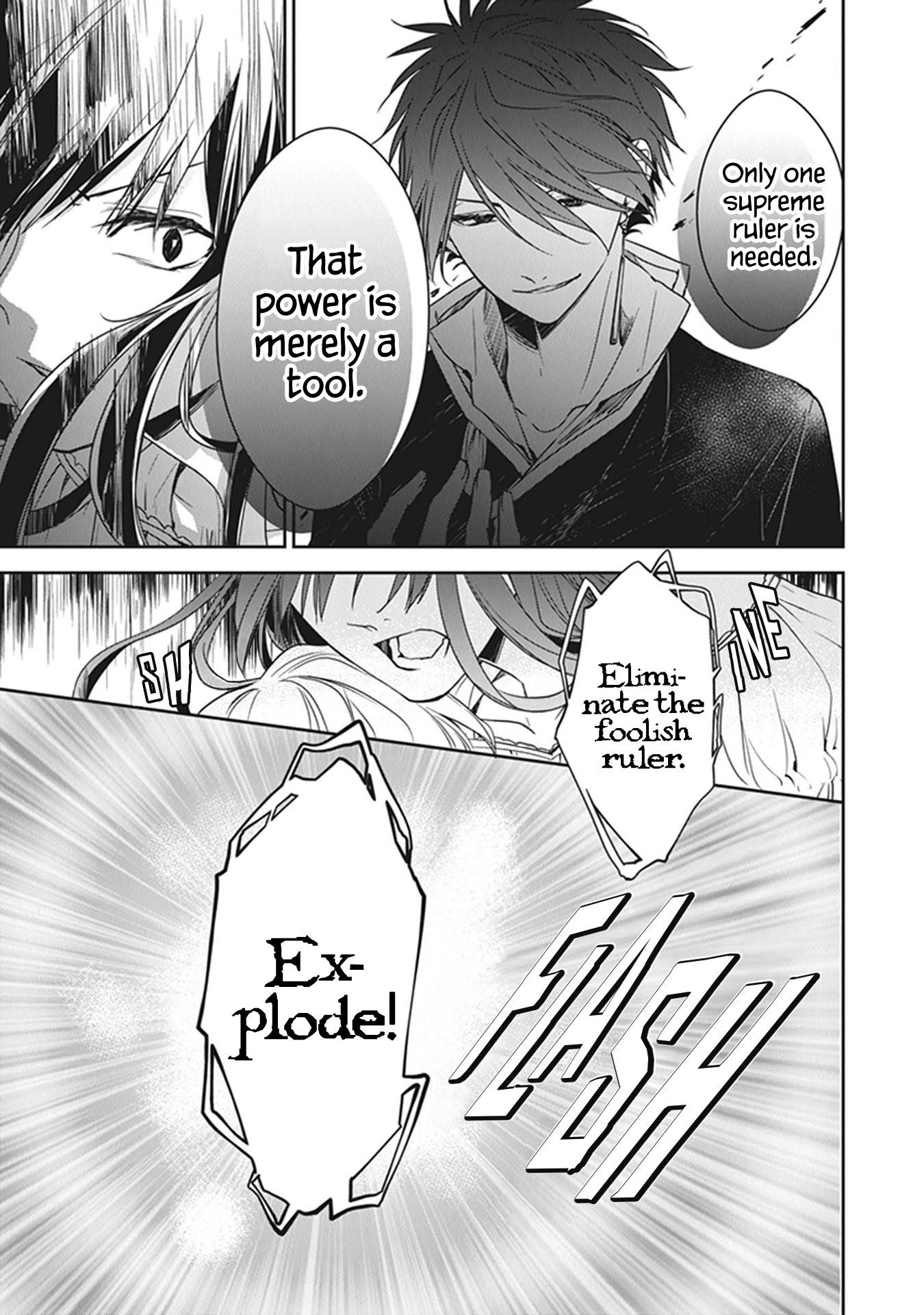 Page 47 of Chapter 12