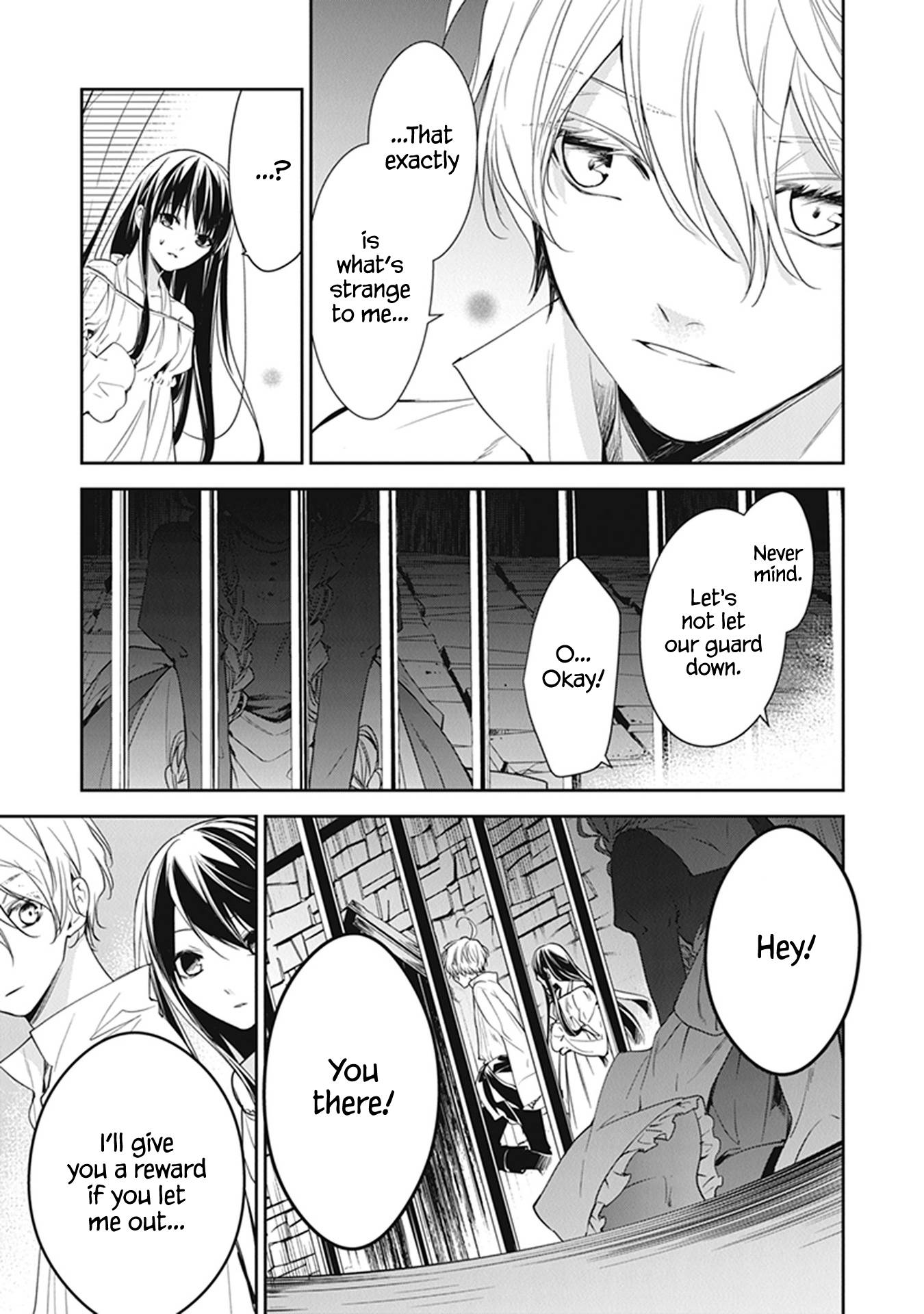 Page 5 of Chapter 14