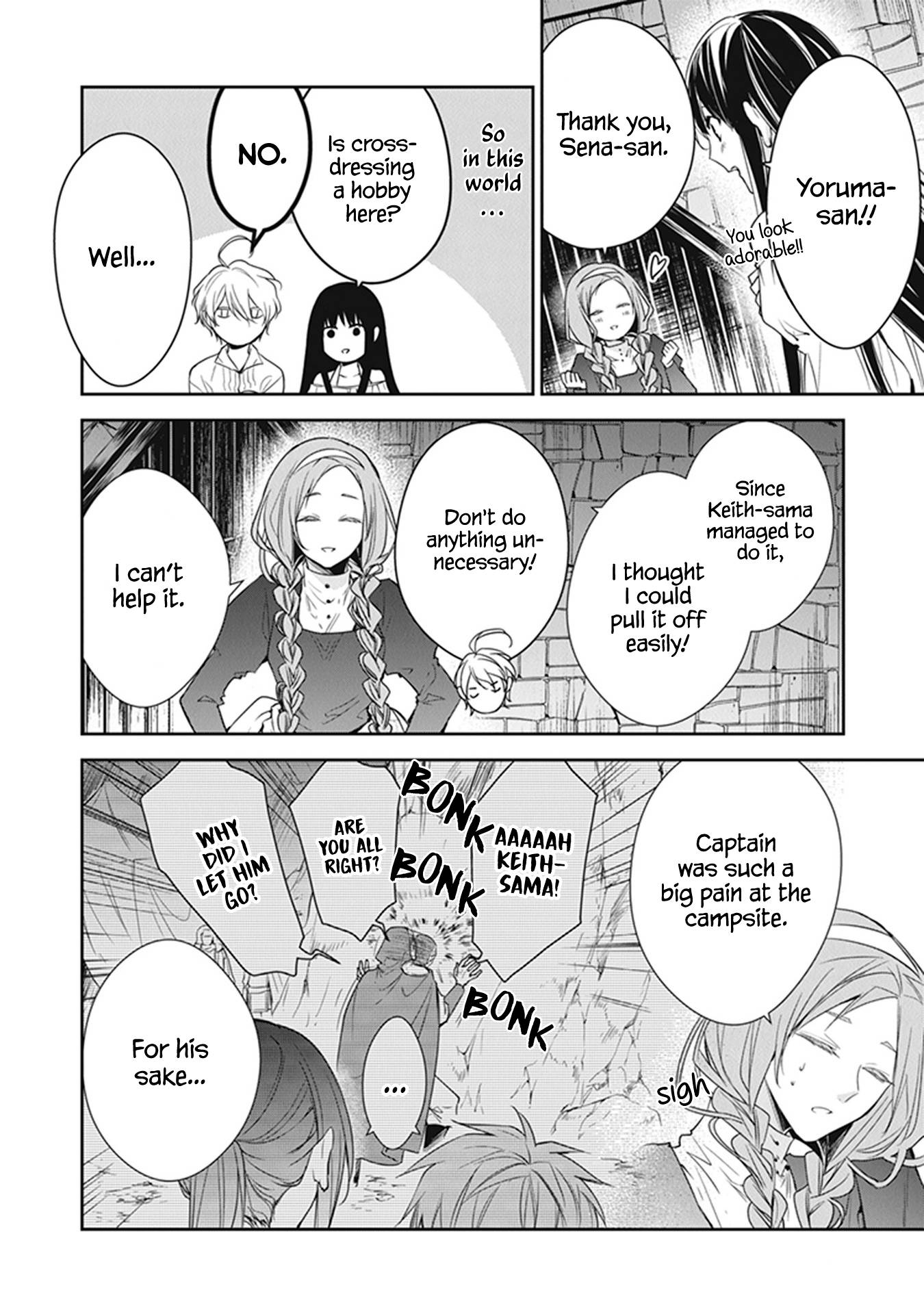Page 8 of Chapter 14