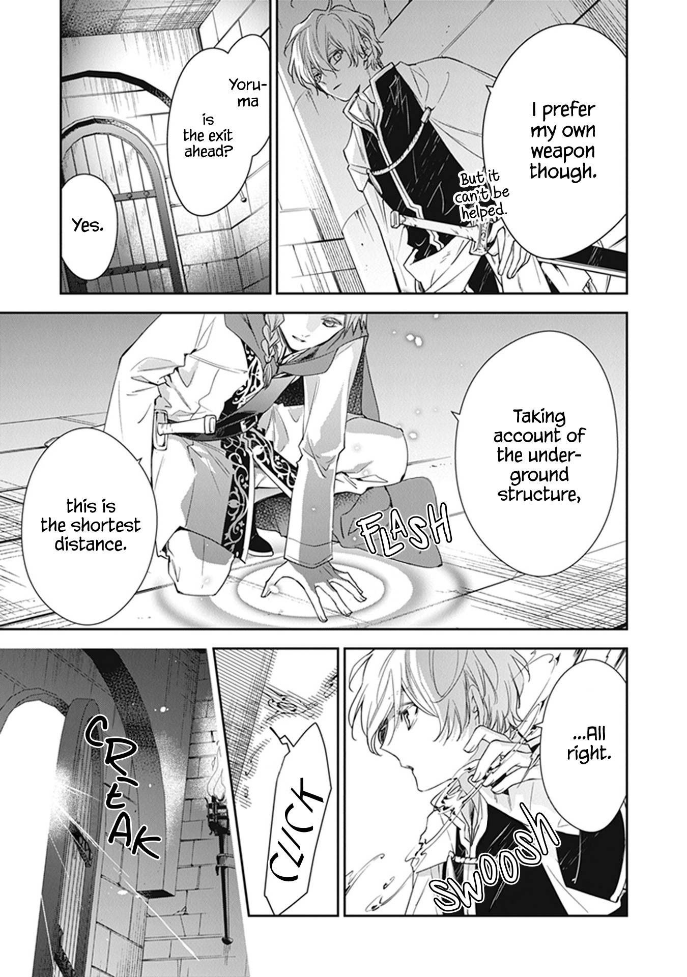 Page 13 of Chapter 14