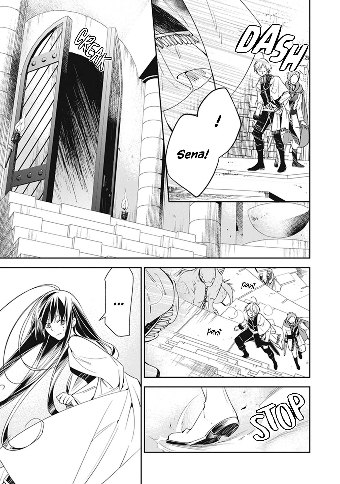 Page 23 of Chapter 14