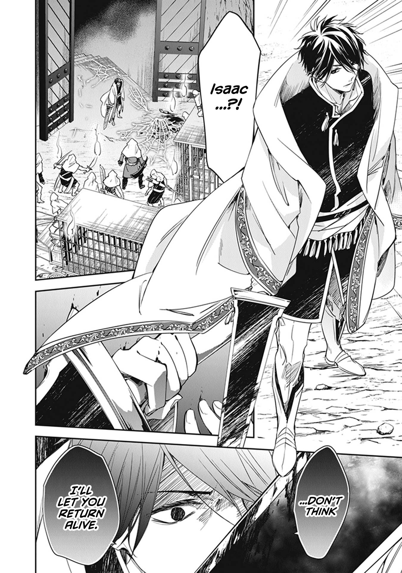 Page 32 of Chapter 14