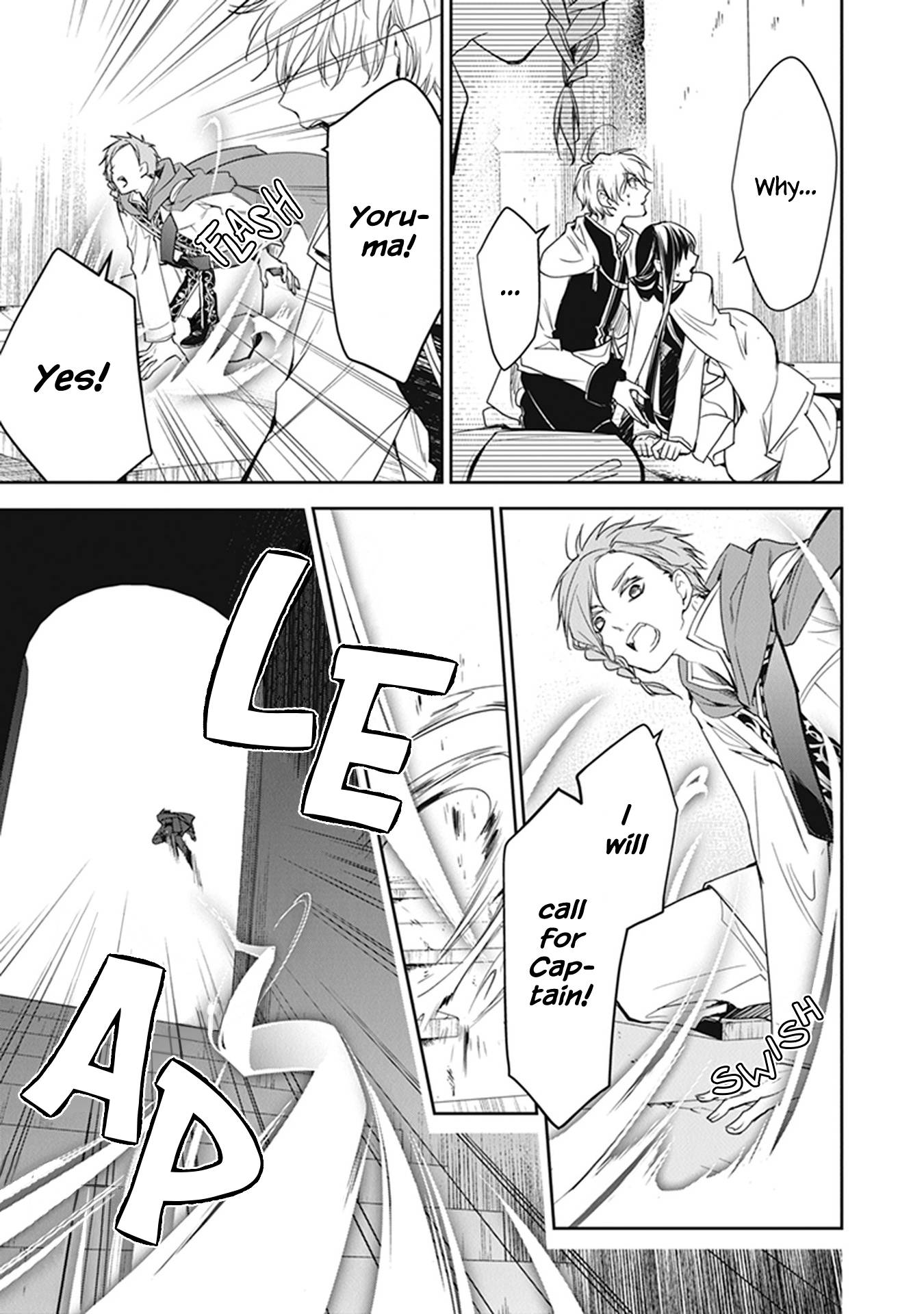 Page 33 of Chapter 14