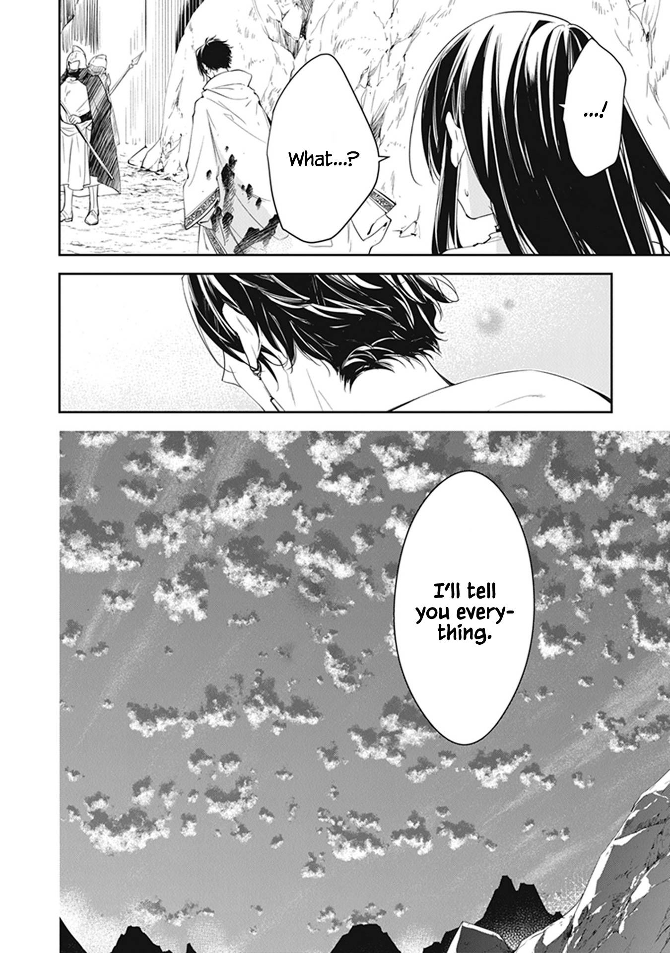 Page 43 of Chapter 14