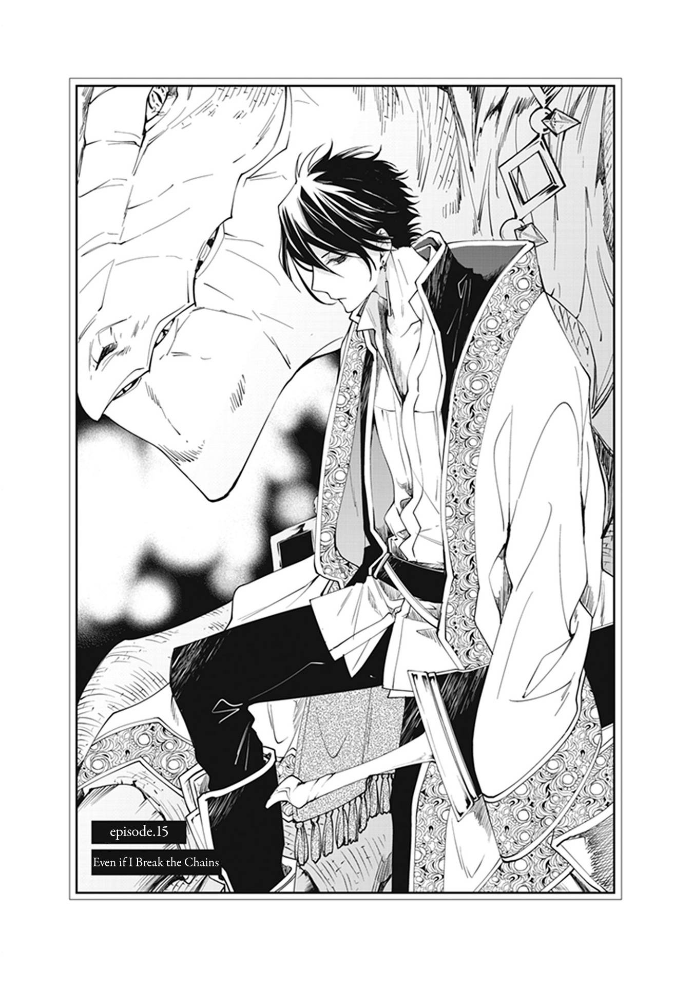 Page 1 of Chapter 15