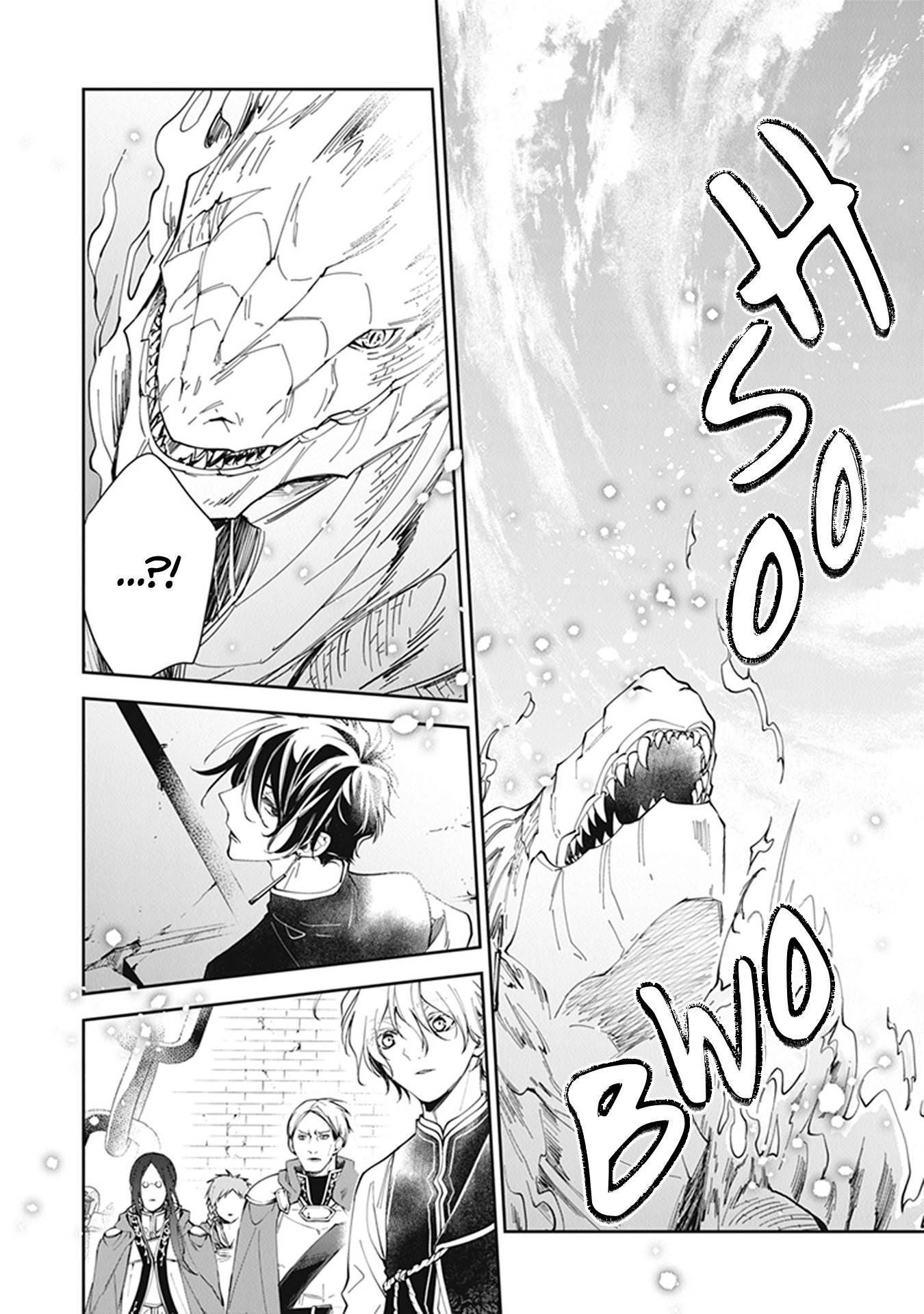 Page 6 of Chapter 15