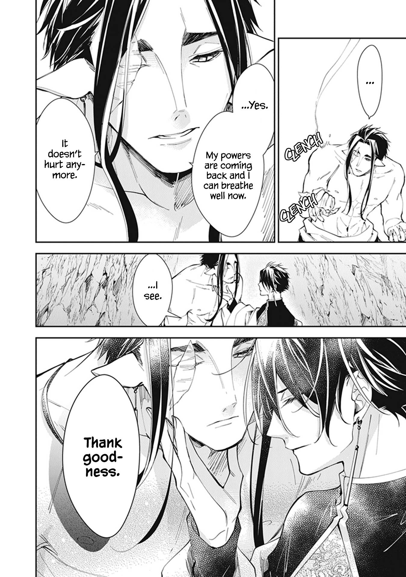 Page 8 of Chapter 15