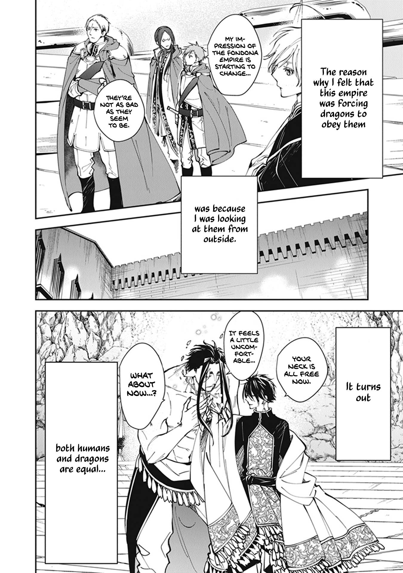 Page 25 of Chapter 15