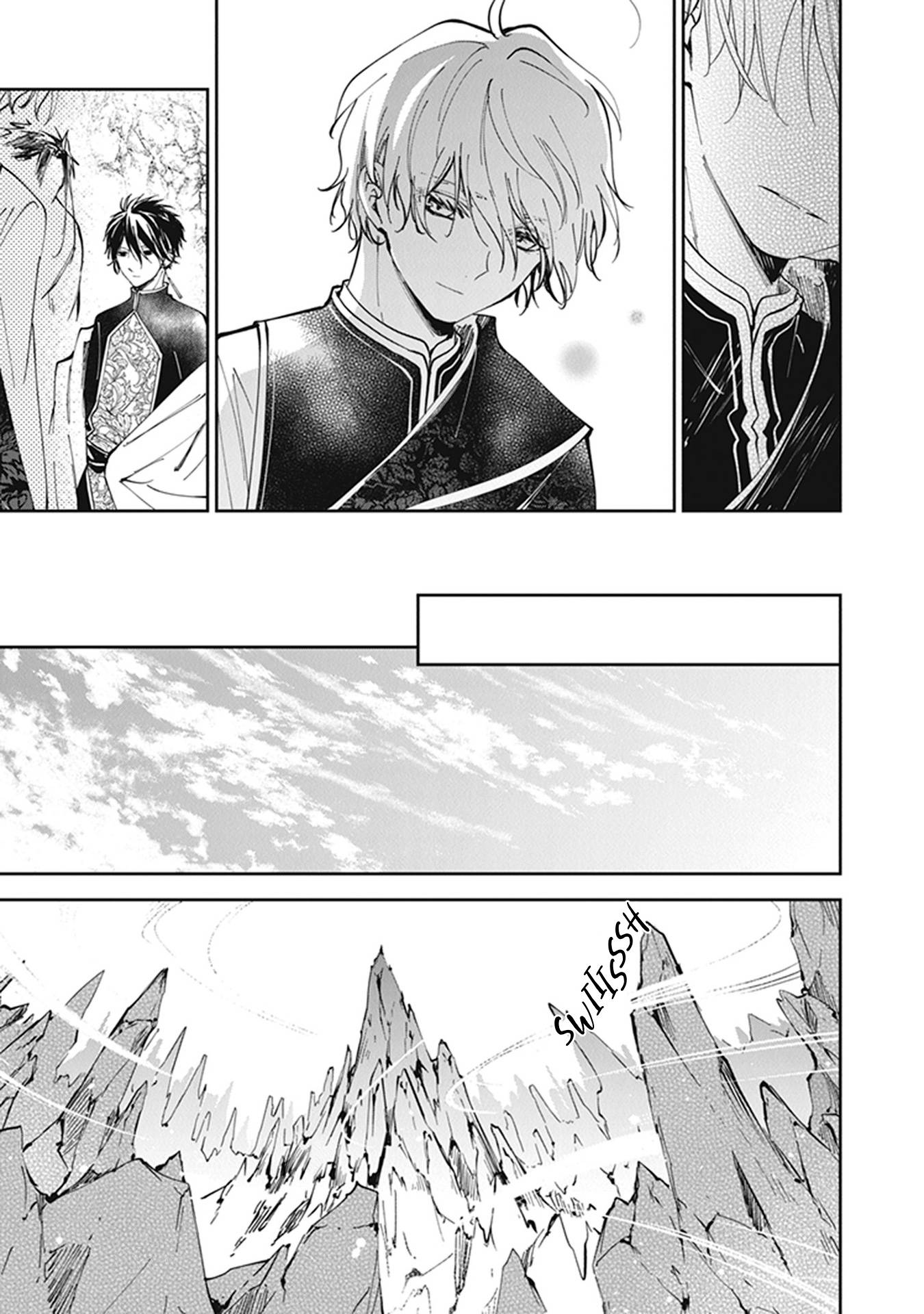 Page 7 of Chapter 16