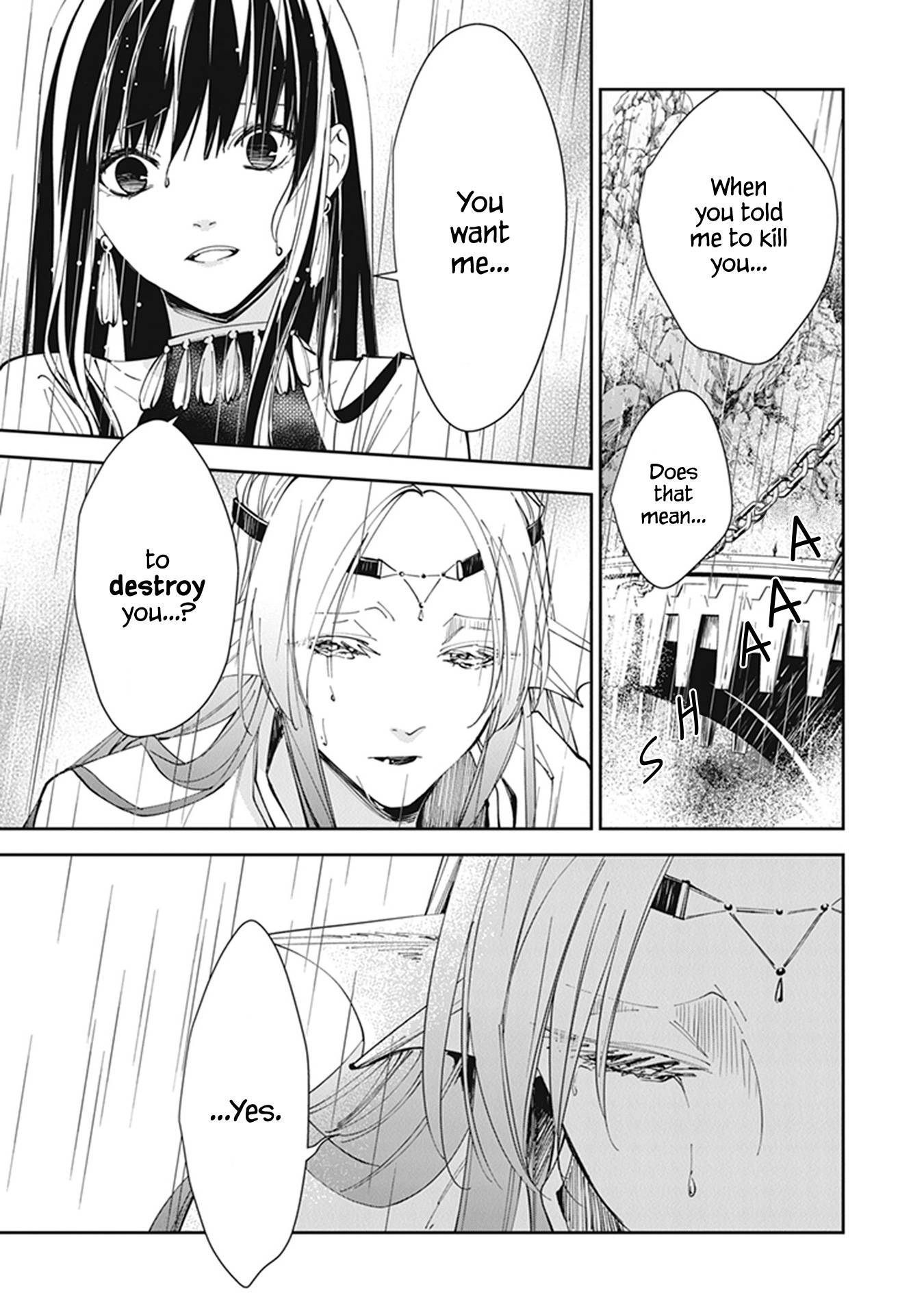 Page 5 of Chapter 17