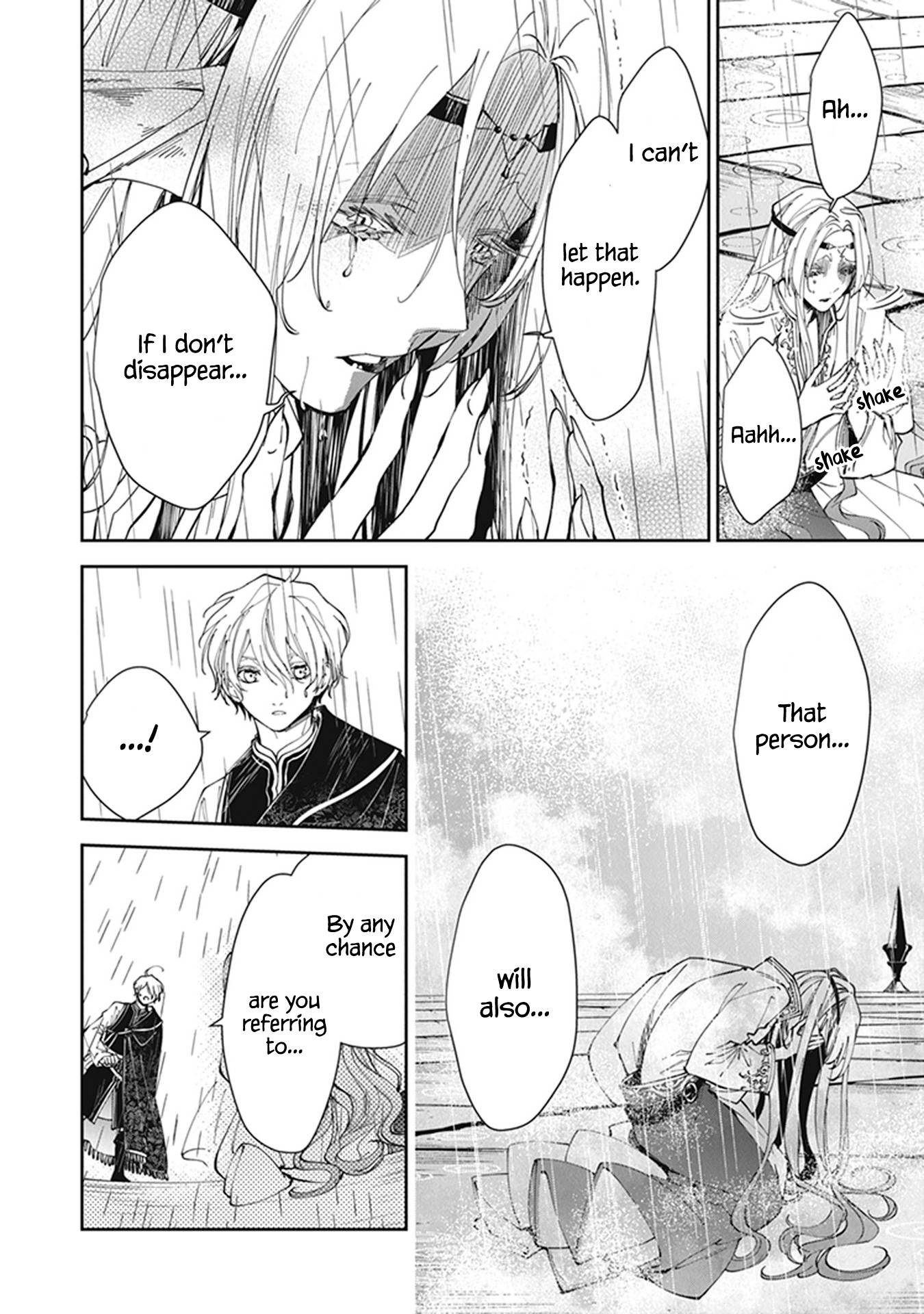 Page 8 of Chapter 17