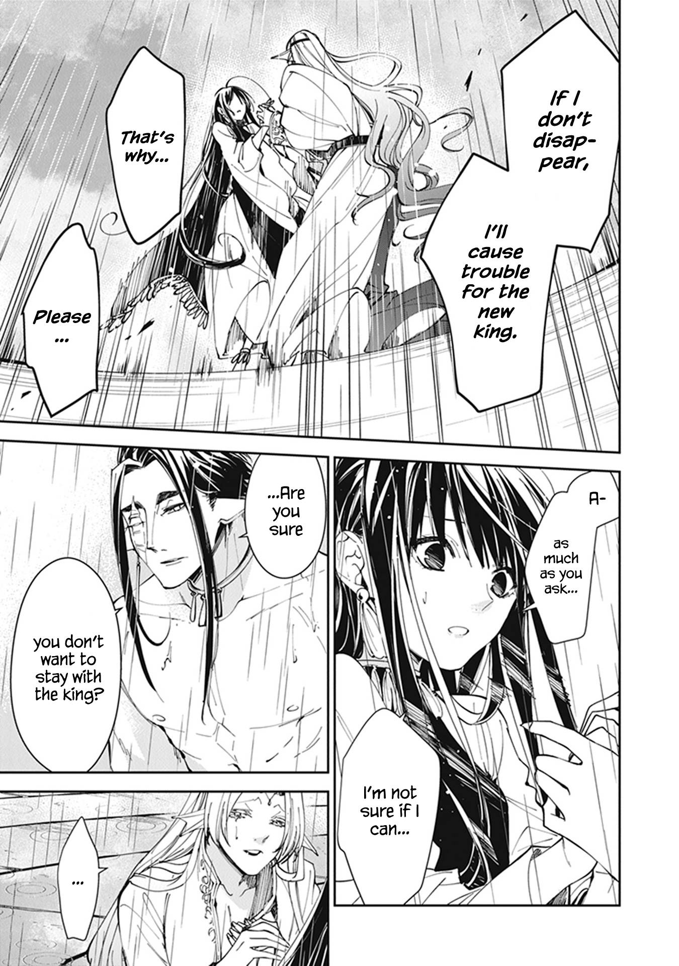 Page 11 of Chapter 17
