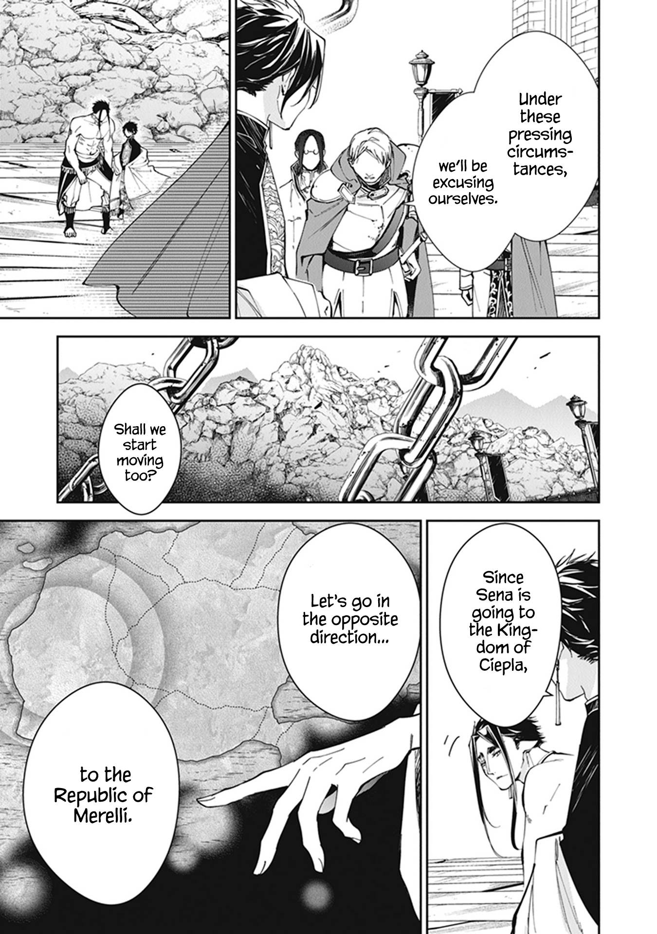 Page 25 of Chapter 17