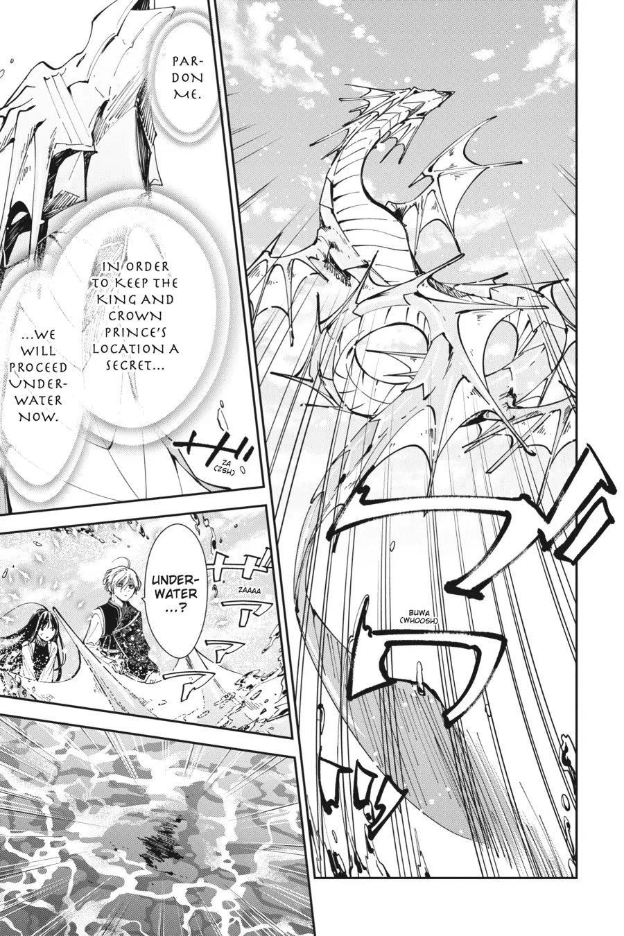 Page 13 of Chapter 18