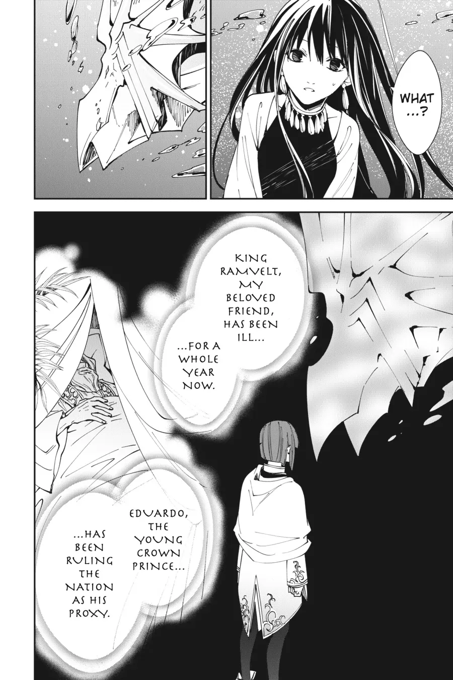 Page 17 of Chapter 18