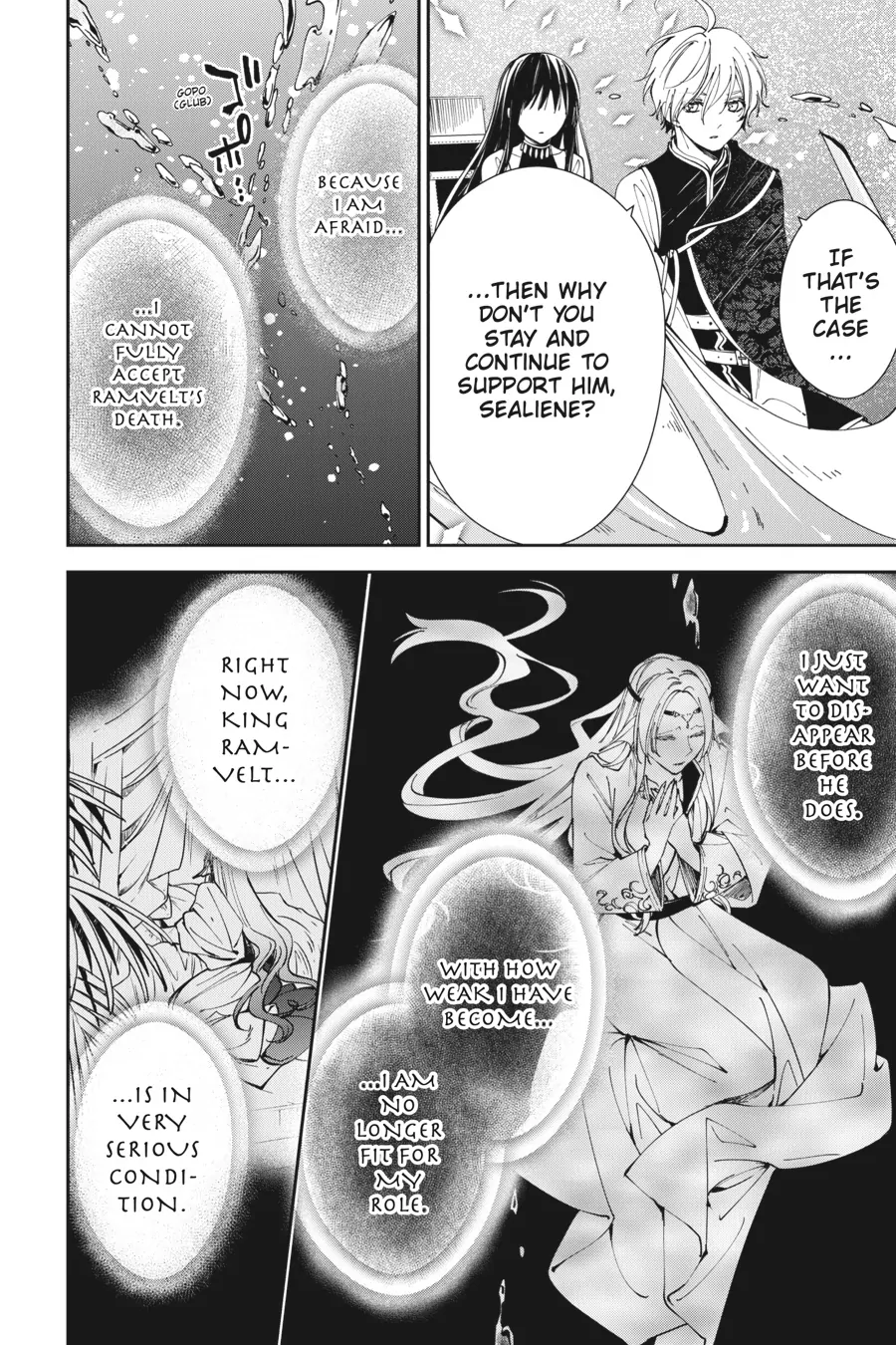 Page 19 of Chapter 18