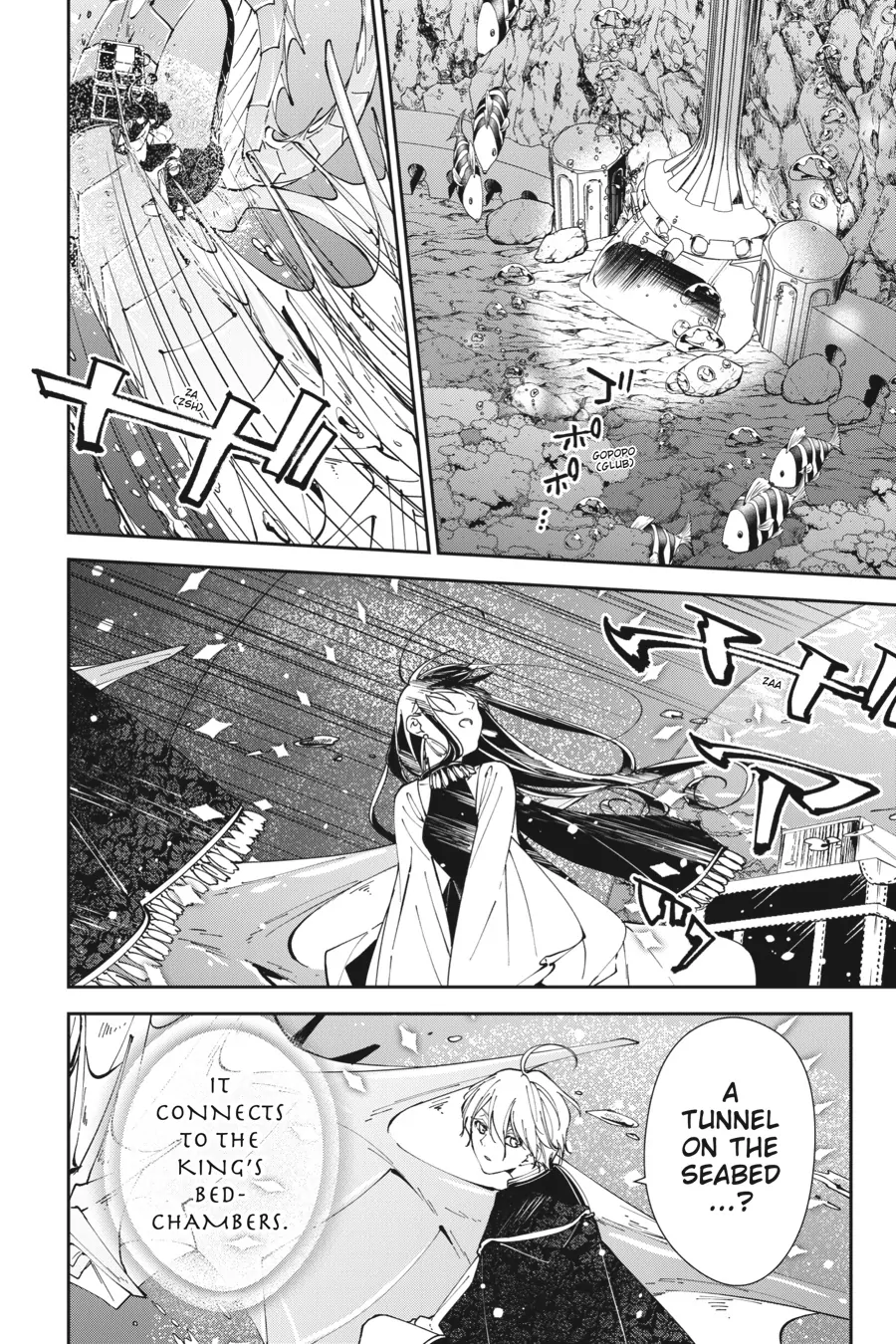 Page 21 of Chapter 18