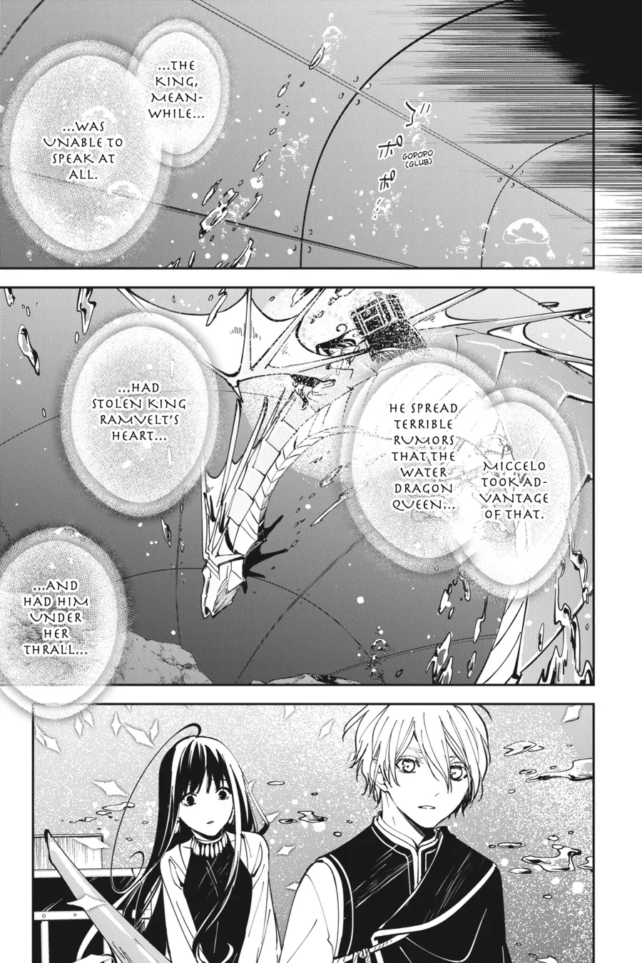 Page 26 of Chapter 18