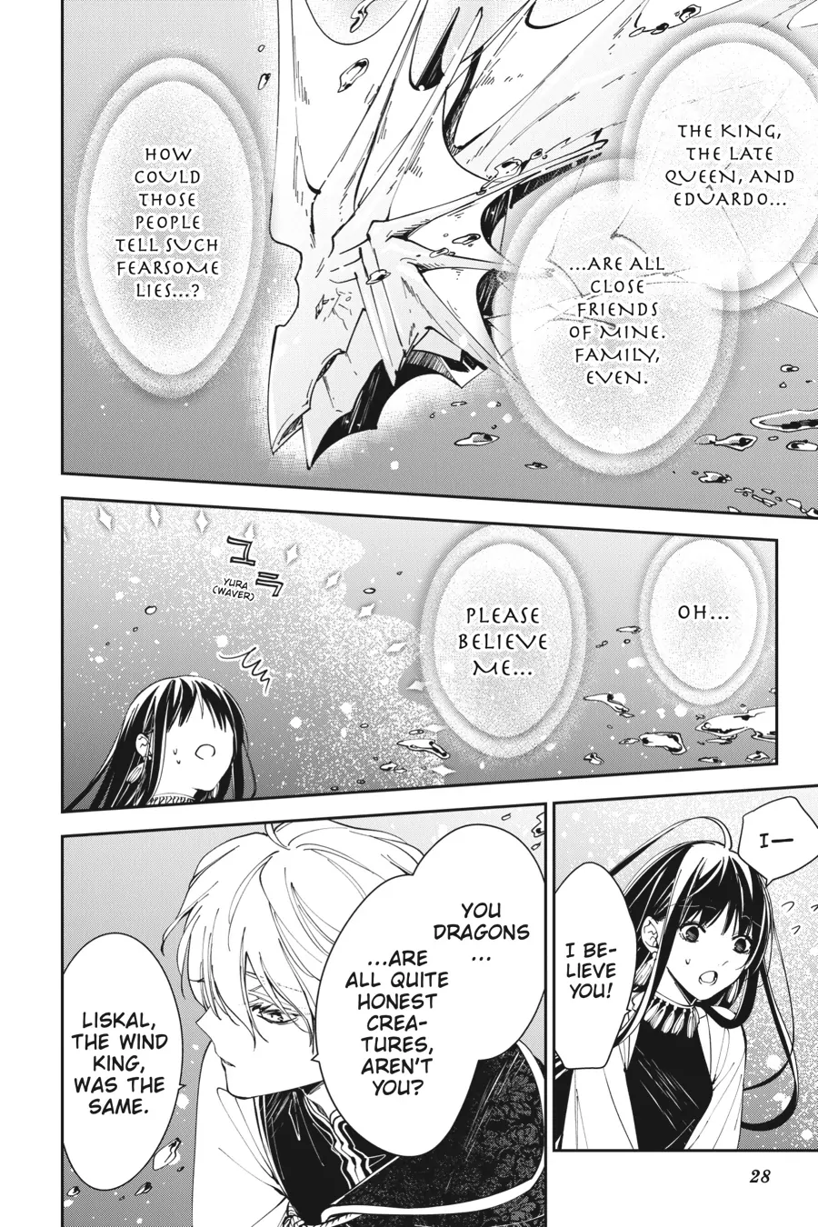 Page 27 of Chapter 18