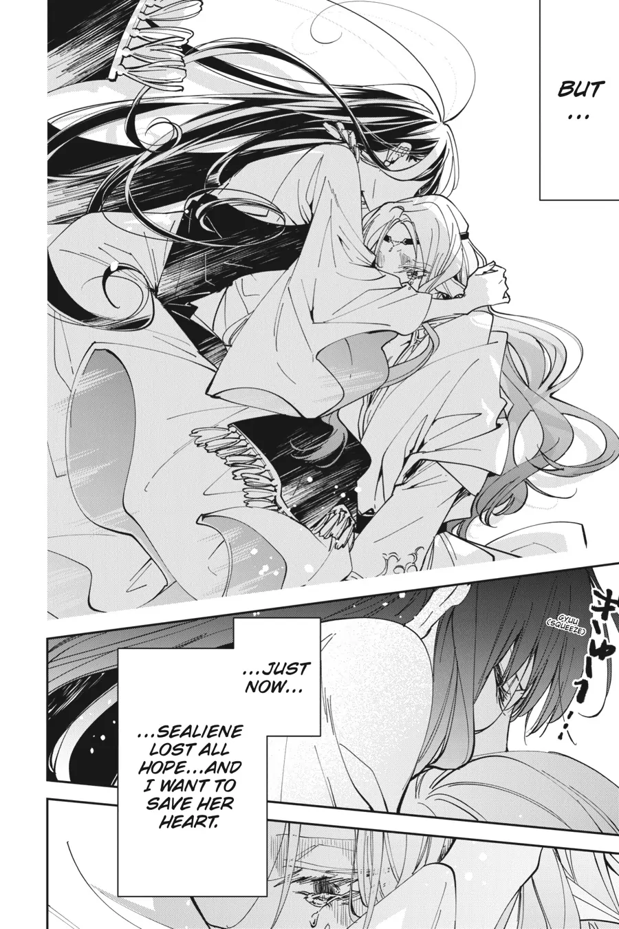 Page 12 of Chapter 19