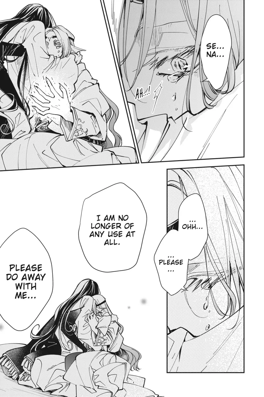 Page 13 of Chapter 19