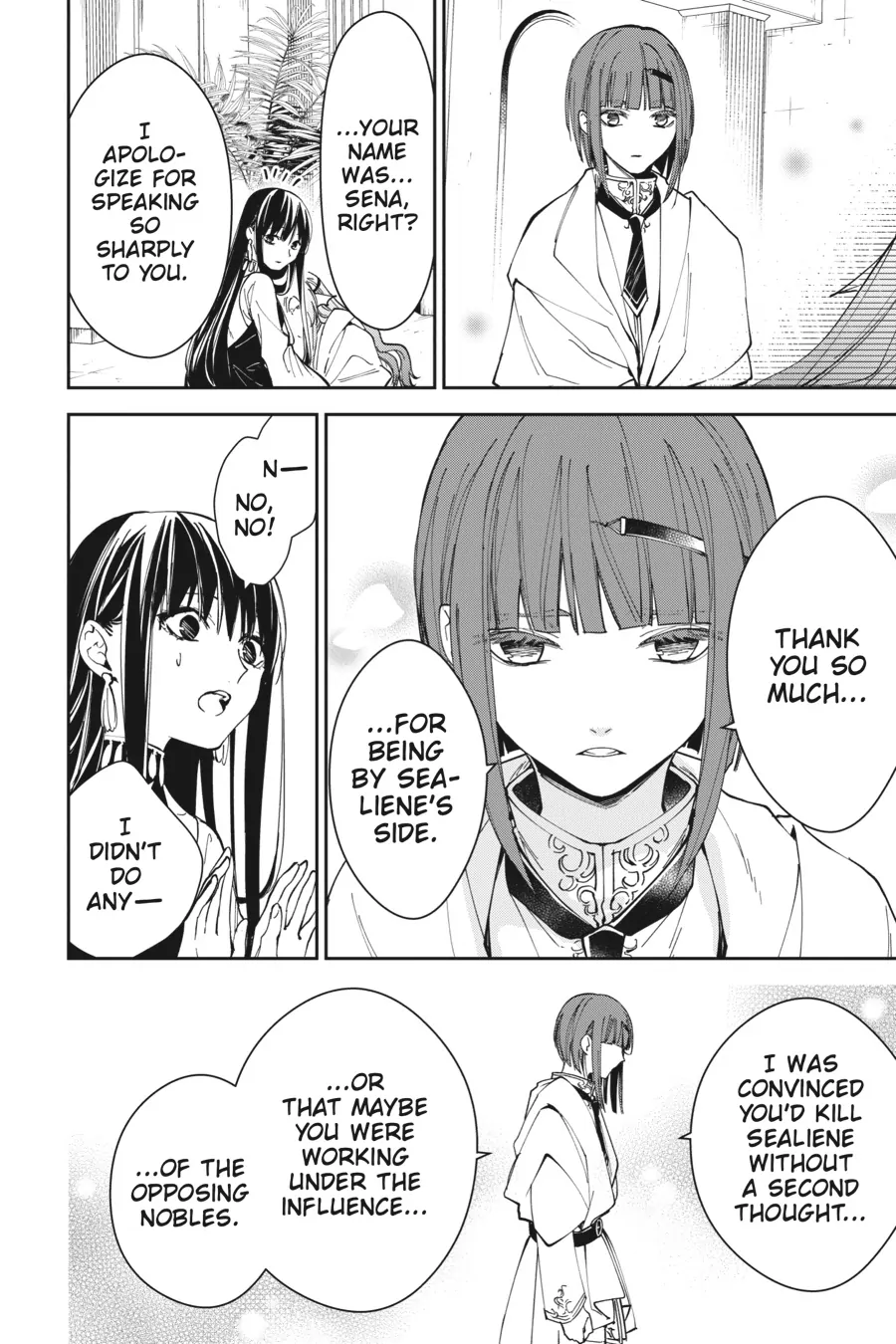 Page 18 of Chapter 19