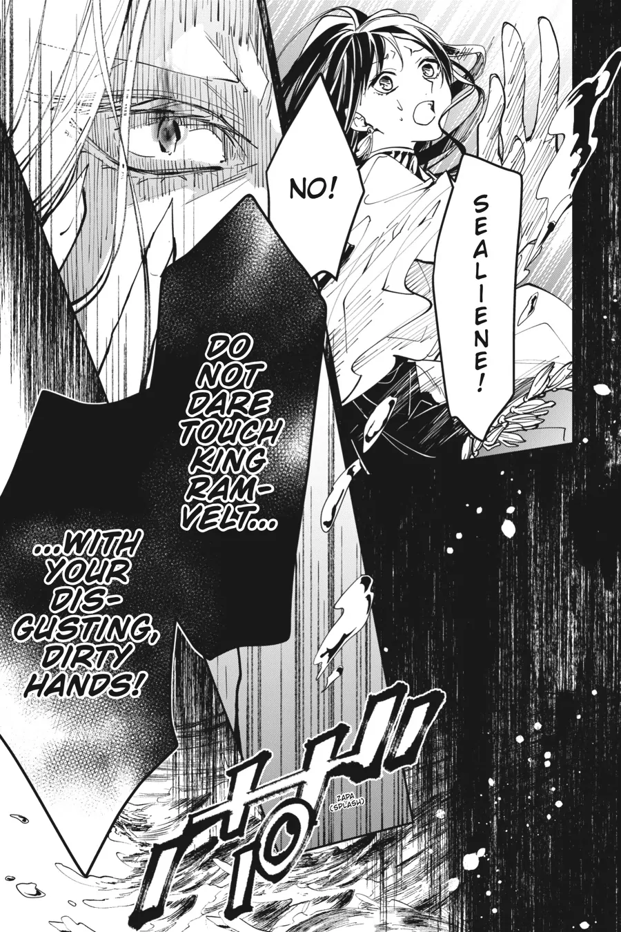 Page 33 of Chapter 19