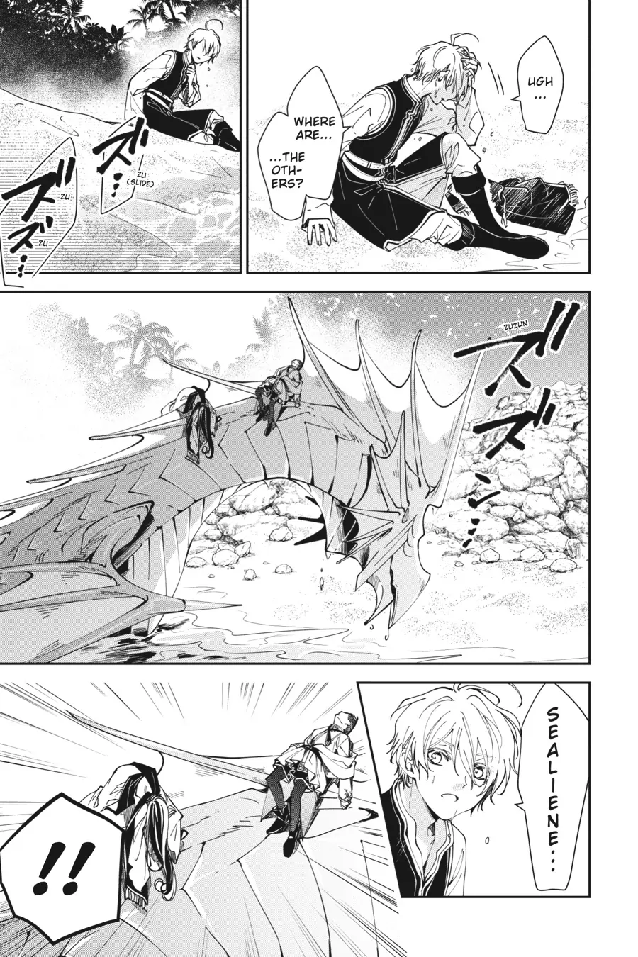 Page 37 of Chapter 19