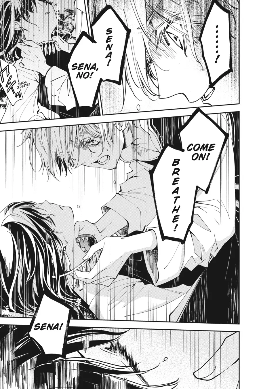 Page 43 of Chapter 19