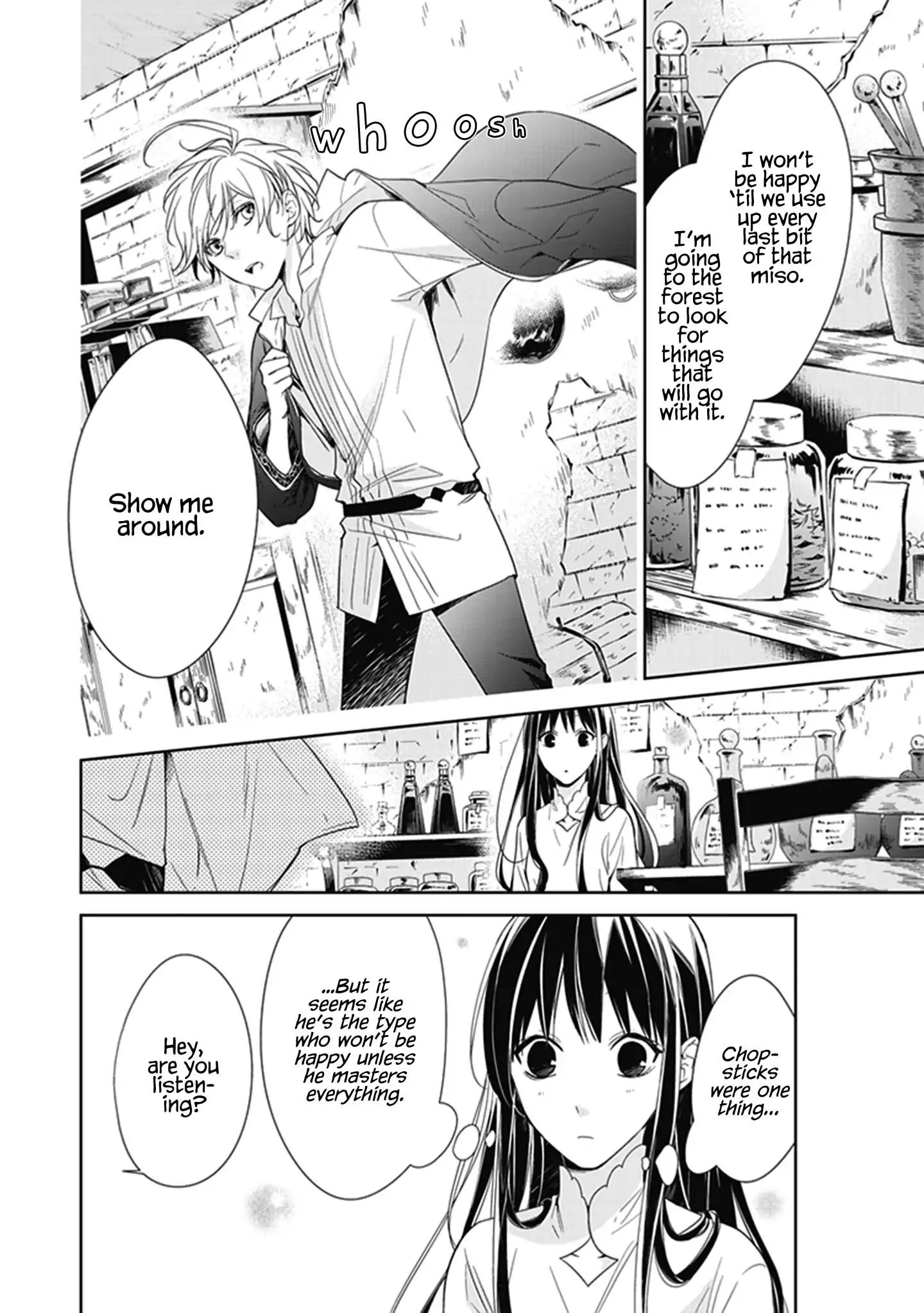 Page 14 of Chapter 2