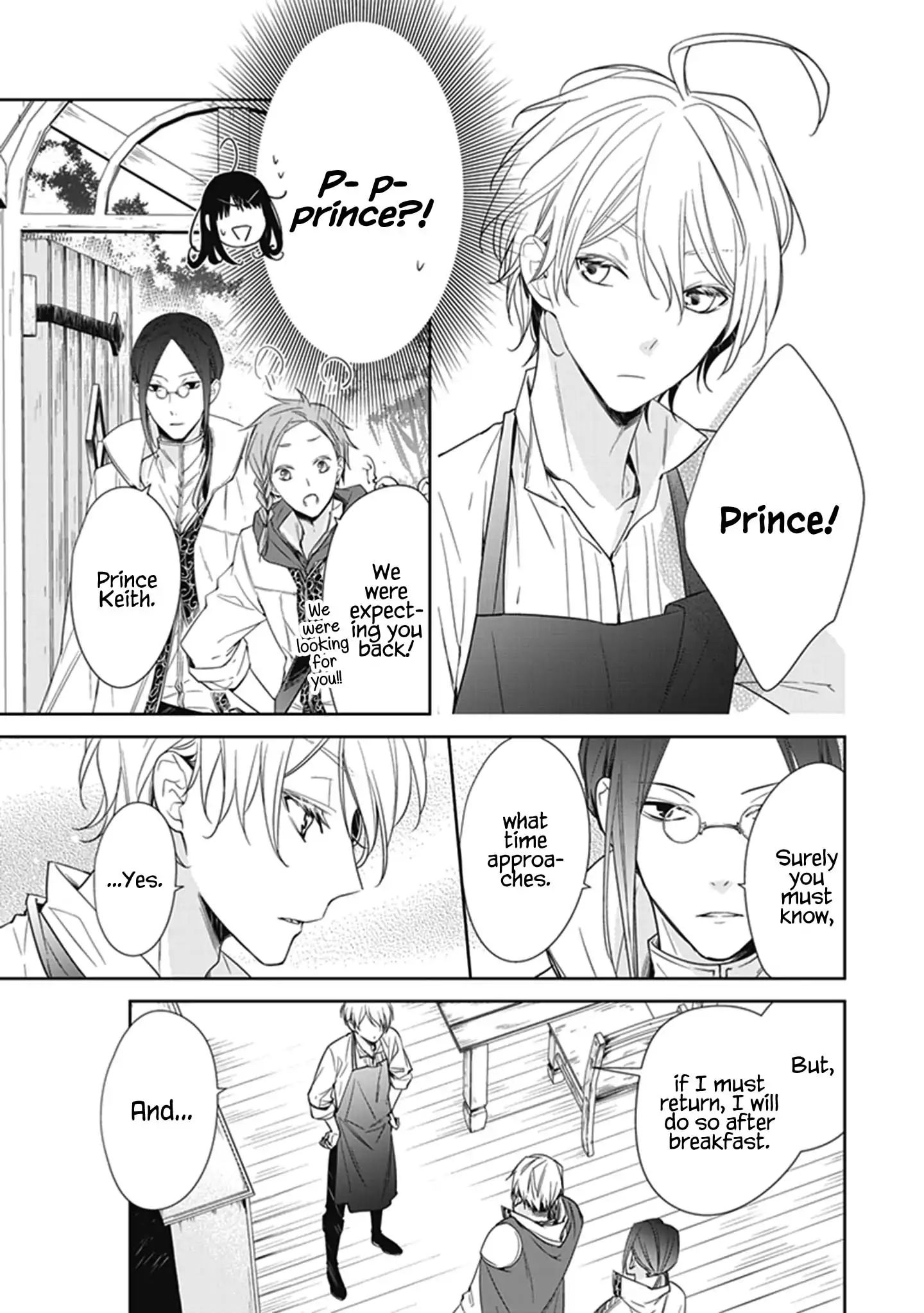 Page 47 of Chapter 2