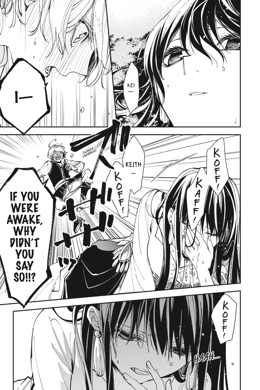 Page 3 of Chapter 20