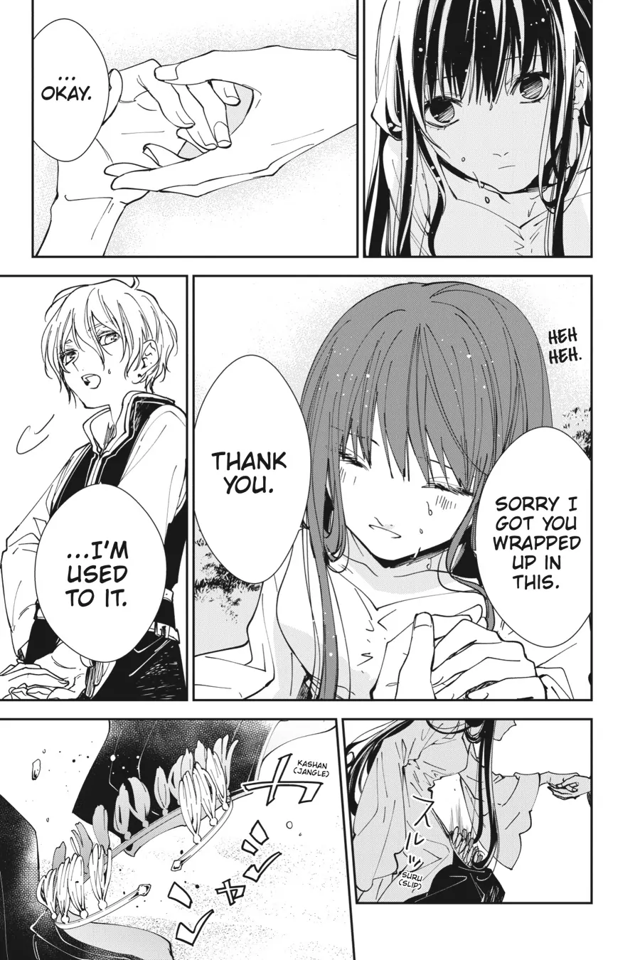 Page 7 of Chapter 20