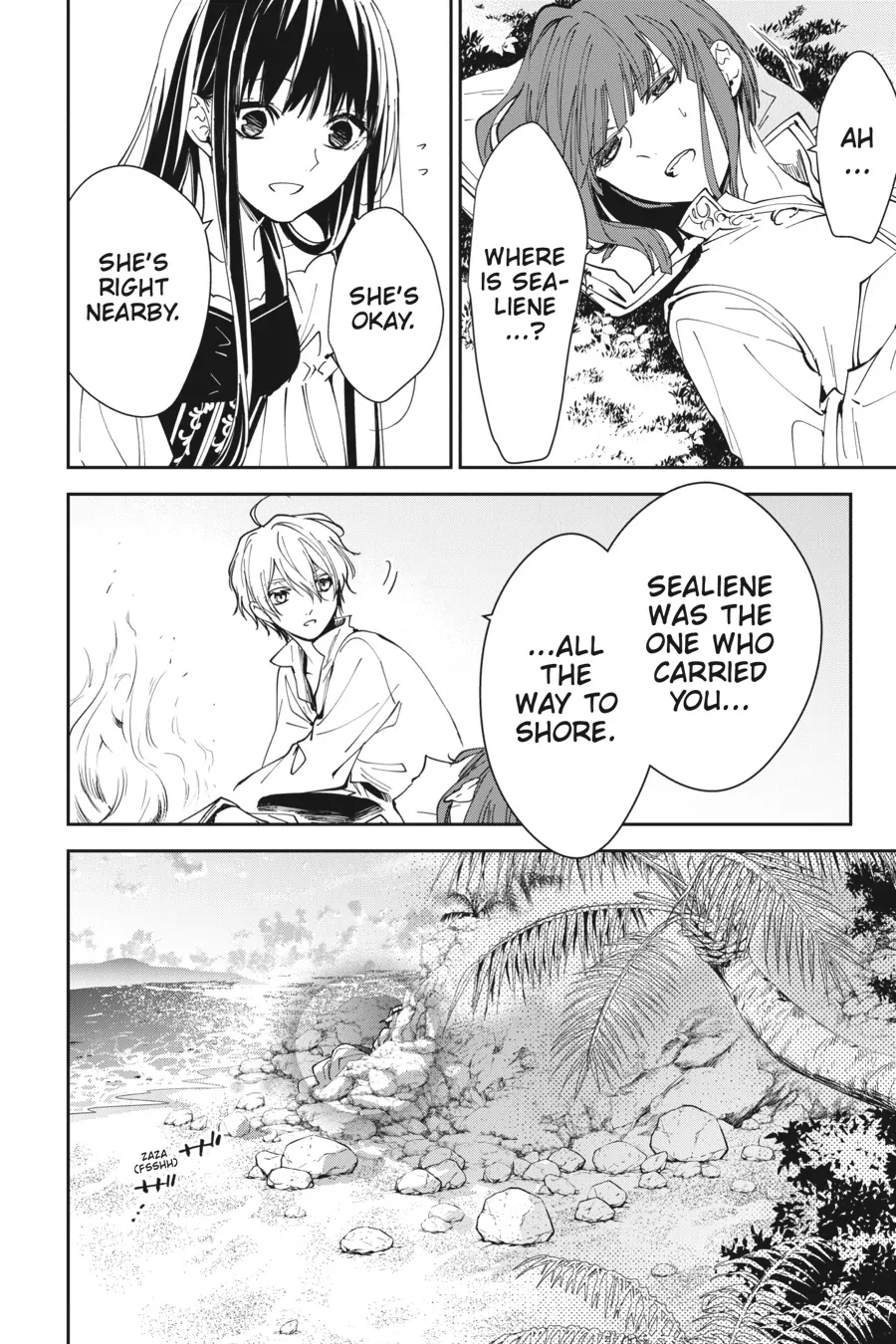 Page 12 of Chapter 20
