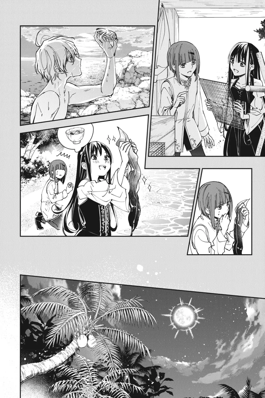 Page 20 of Chapter 20