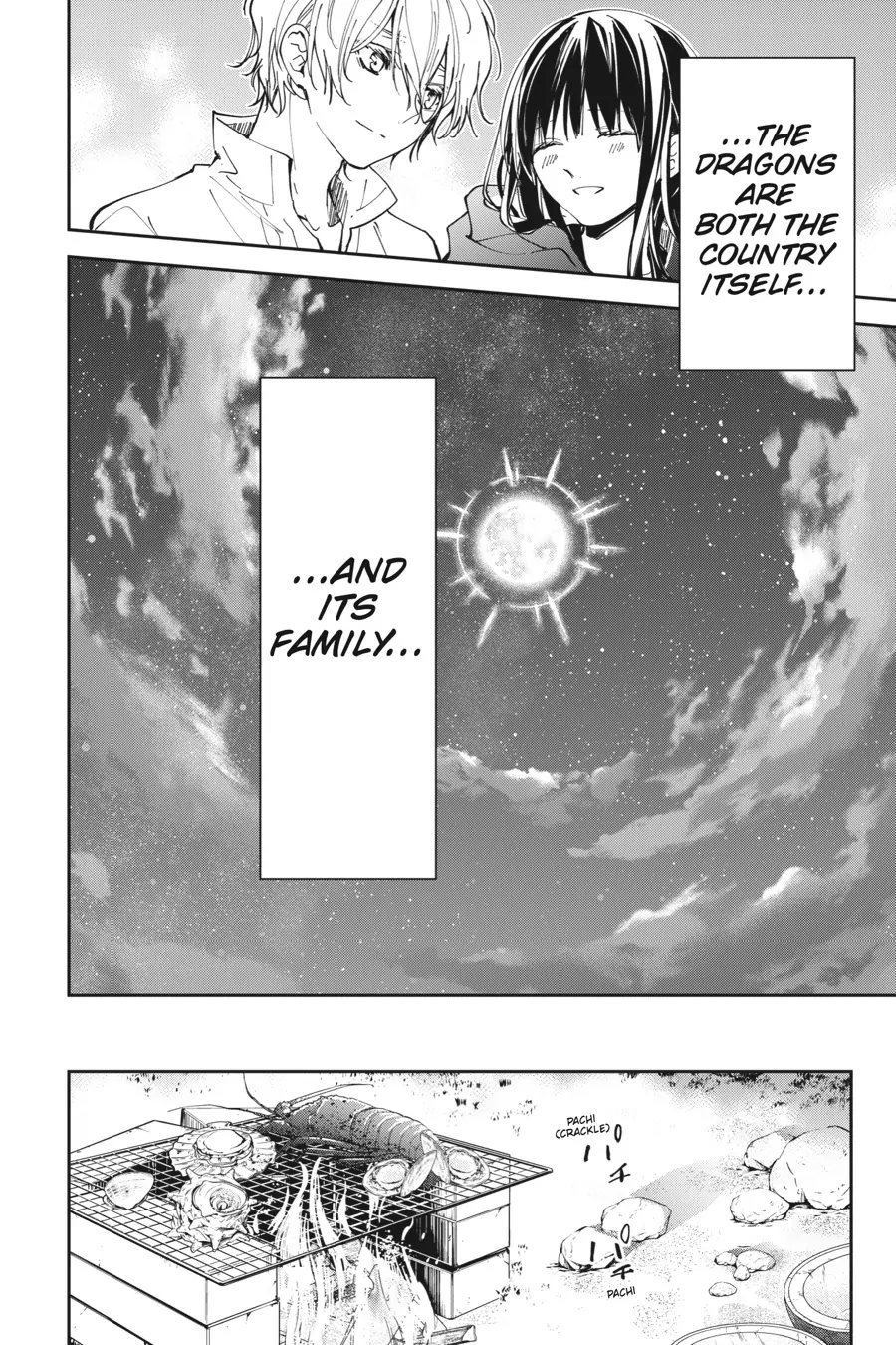 Page 38 of Chapter 20