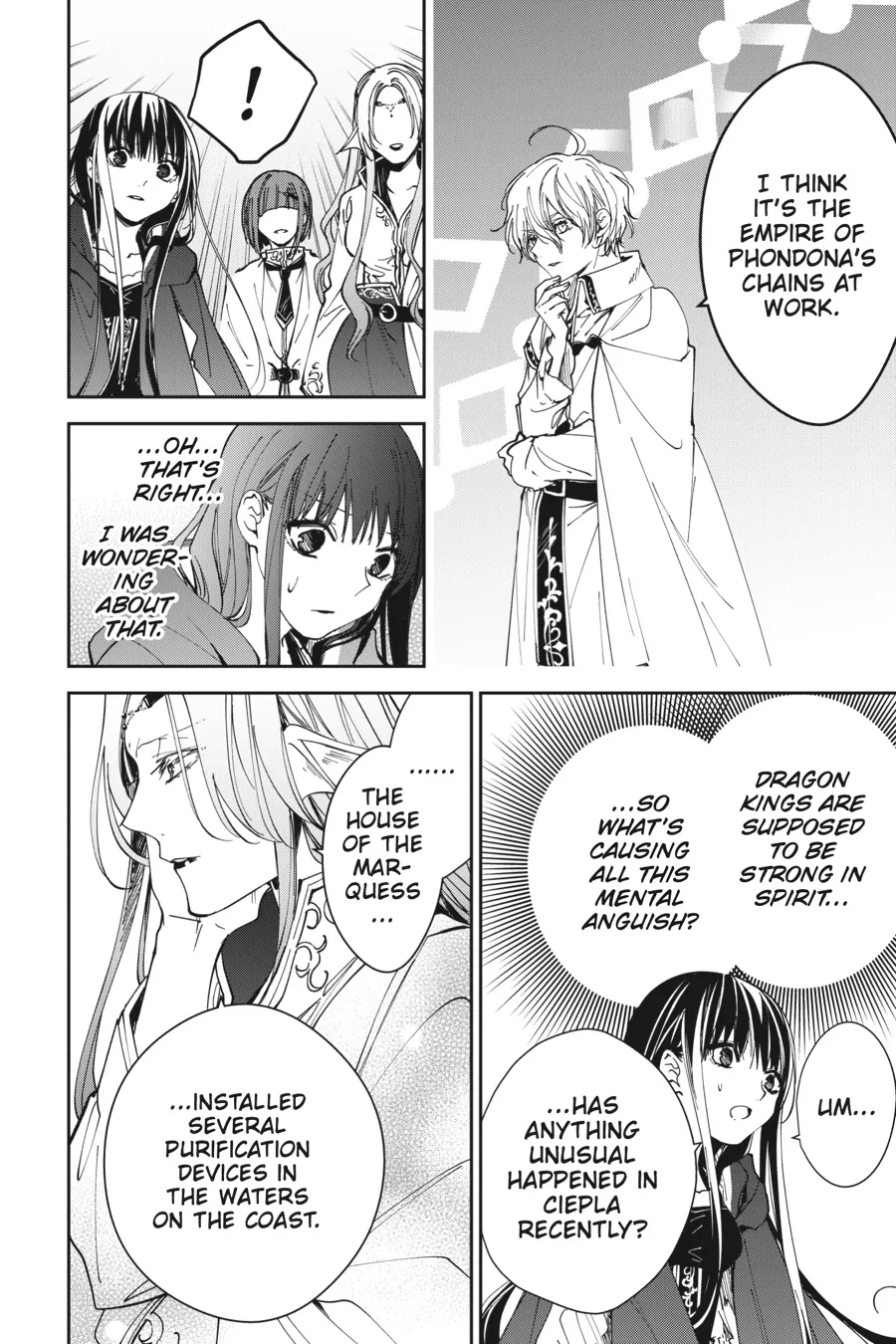 Page 50 of Chapter 20