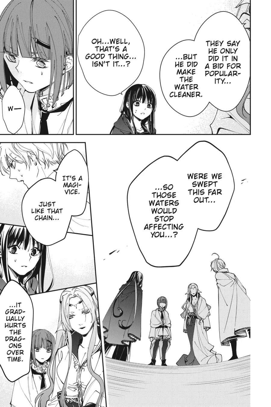 Page 51 of Chapter 20