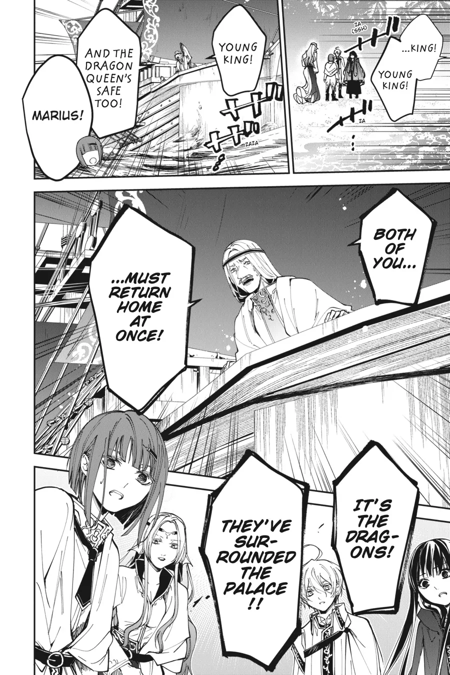 Page 52 of Chapter 20