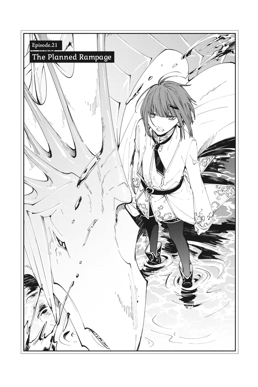Page 1 of Chapter 21